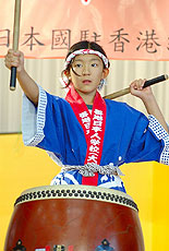 Asia ethnic cultural performances