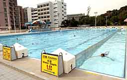 Shallow zone in Yuen Long Swimming Pool