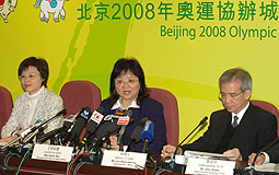 Pamela Tan, Carrie Yau & WK Lam at press conference