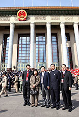 Carrie Yau on Beijing Olympic tour