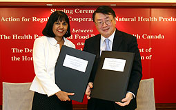 HK, Canada sign health-product pact