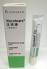 Viscotears