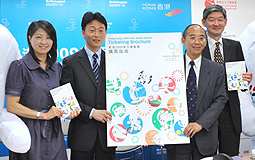 Briefing on East Asian Games ticketing