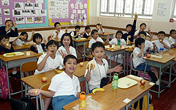 students joining Joyful Fruit Day