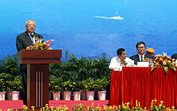 Tung Chee Hwa at foundation-stone laying ceremony