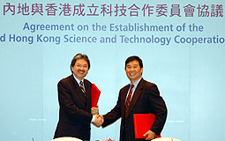 John Tsang and Liu Yanhua