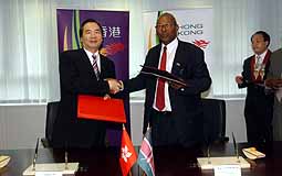 HK, Kenya sign agreement