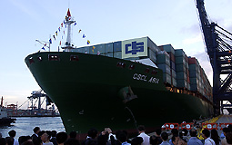 CSCL Asia super-carrier