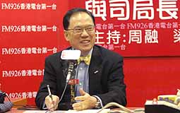 Donald Tsang