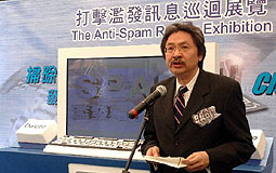 John Tsang