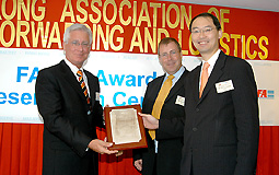 Award presentation