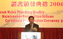 Director of Water Supplies Chan Chi-chiu 