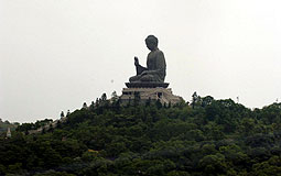 Ngong Ping