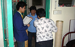 In-flat Inspection Ambassador