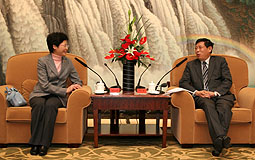 Carrie Lam meets Yang Xiong