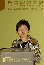 Carrie Lam