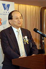 Director of Water Supplies Ma Lee-tak