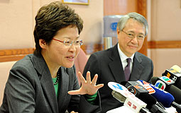 Carrie Lam meets media