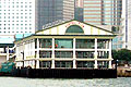 New Star Ferry Piers