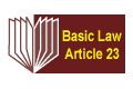 Basic Law 23 