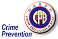 crime prevention