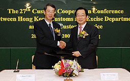 Commissioner of Hong Kong Customs & Excise Richard Yuen 