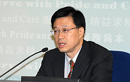 Lee Ka-chiu