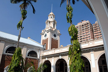 Main Building's courtyard