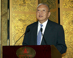 Tung Chee Hwa