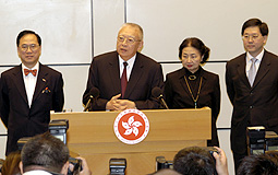 CE, CS press conference