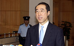 Henry Tang