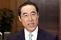 henry tang