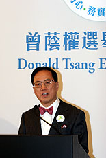 Donald Tsang