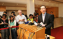 Henry Tang