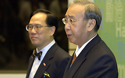 Donald Tsang & Rafael Hui