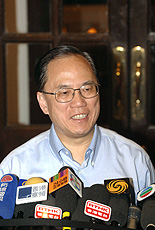 Donald Tsang