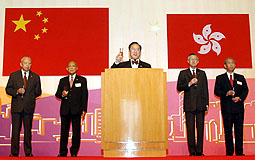 CE at National Day Reception 