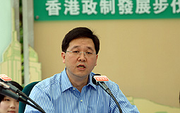 Stephen Lam