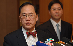 Chief Executive Donald Tsang 