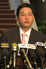 Stephen Lam 