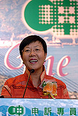 Alice Tai 