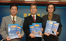 Commissioner for Census & Statistics Fung Hing-wang