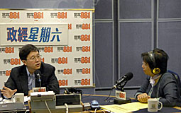 Stephen Lam on radio talk show