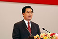 Hu Jintao at inauguration ceremony