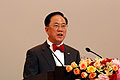 Donald Tsang at inauguration ceremony