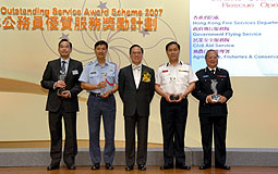 CE pictures with Partnership Award Champions