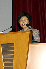 Pamela Tan