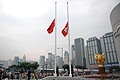 Flags fly at half-mast