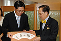 Donald Tsang and Fred Ma