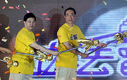 Stephen Lam and Henry Tang